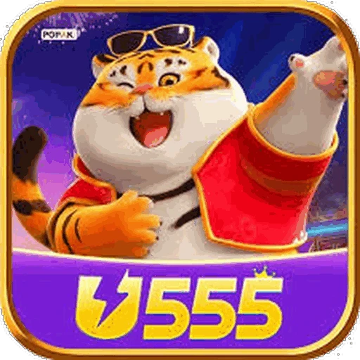U555 Logo